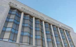 Долгами по зарплате занялись на высшем уровне