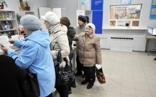 25 лет пенсионных реформ, или "Где моя пенсия?!"