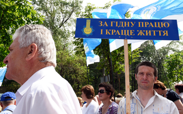 Имущество ФПУ: владельцев не спросили