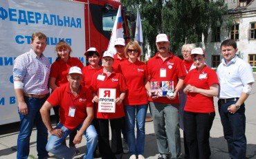 Рабский кодекс не прошел