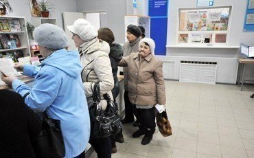 25 лет пенсионных реформ, или "Где моя пенсия?!"