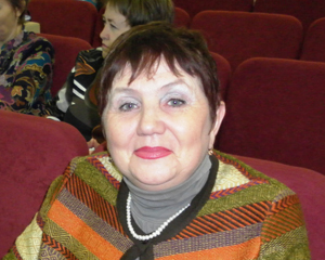 Андреева Людмила Алексеевна