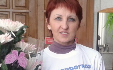 Свиридкина Татьяна Алексеевна