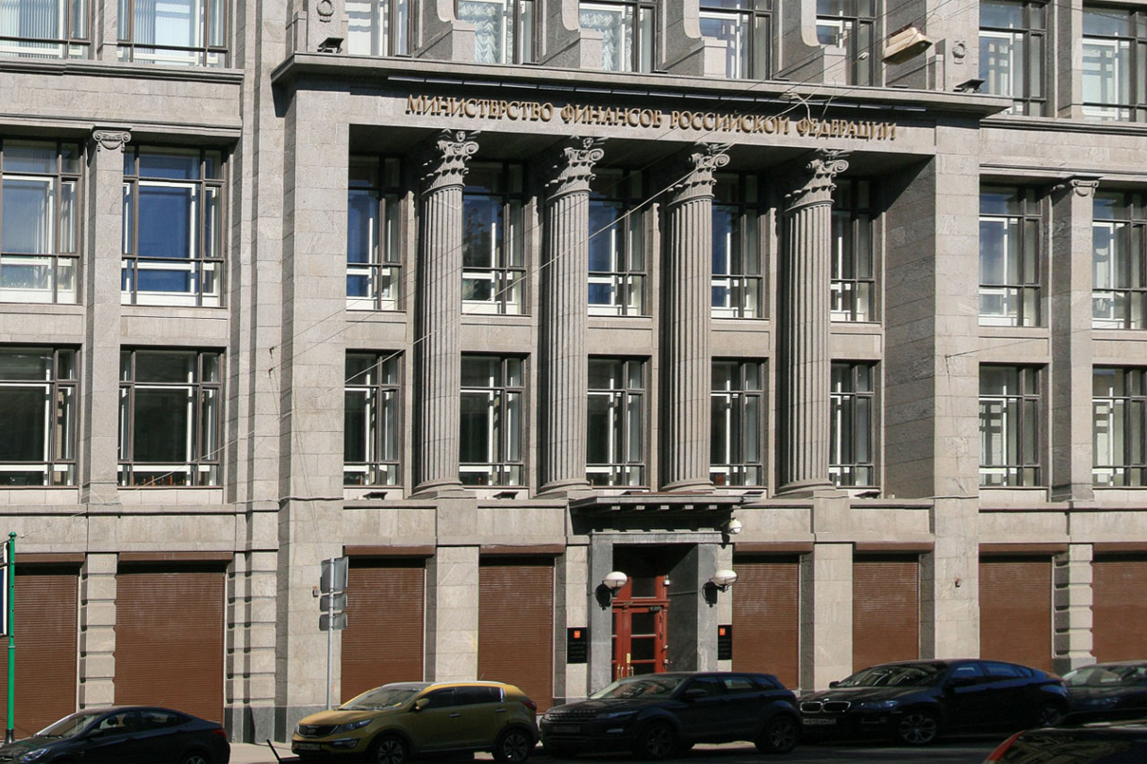 Налоговые новации 2027 года