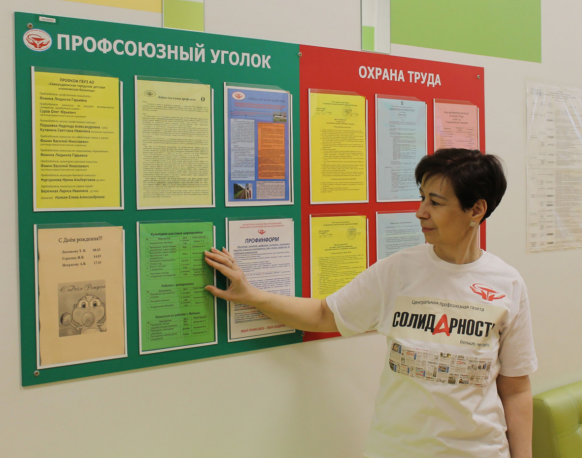 Оксана Викторовна Ахмадинова