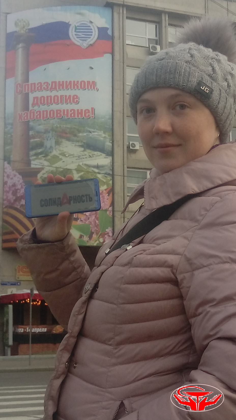 Наталья Анатольевна Андреева