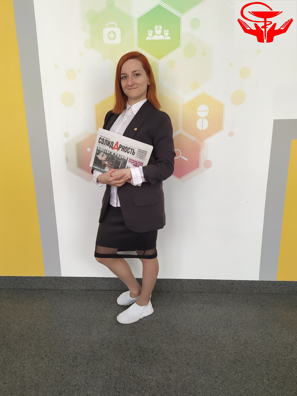 Ирина Дмитриевна Андриянова