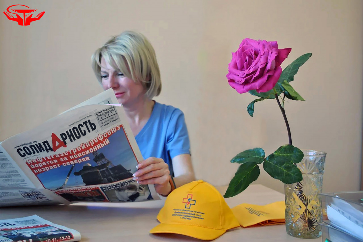 Светлана Вячеславовна Асташенкова
