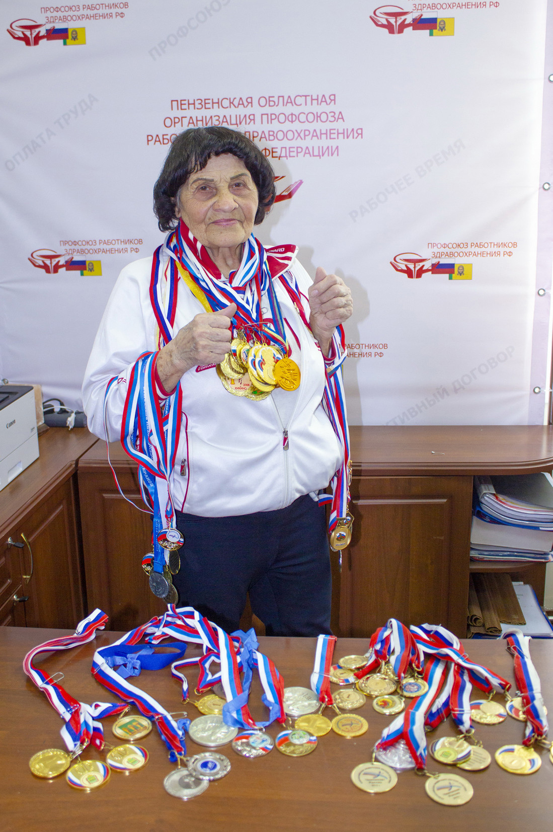Анастасия Максимовна Авдонина