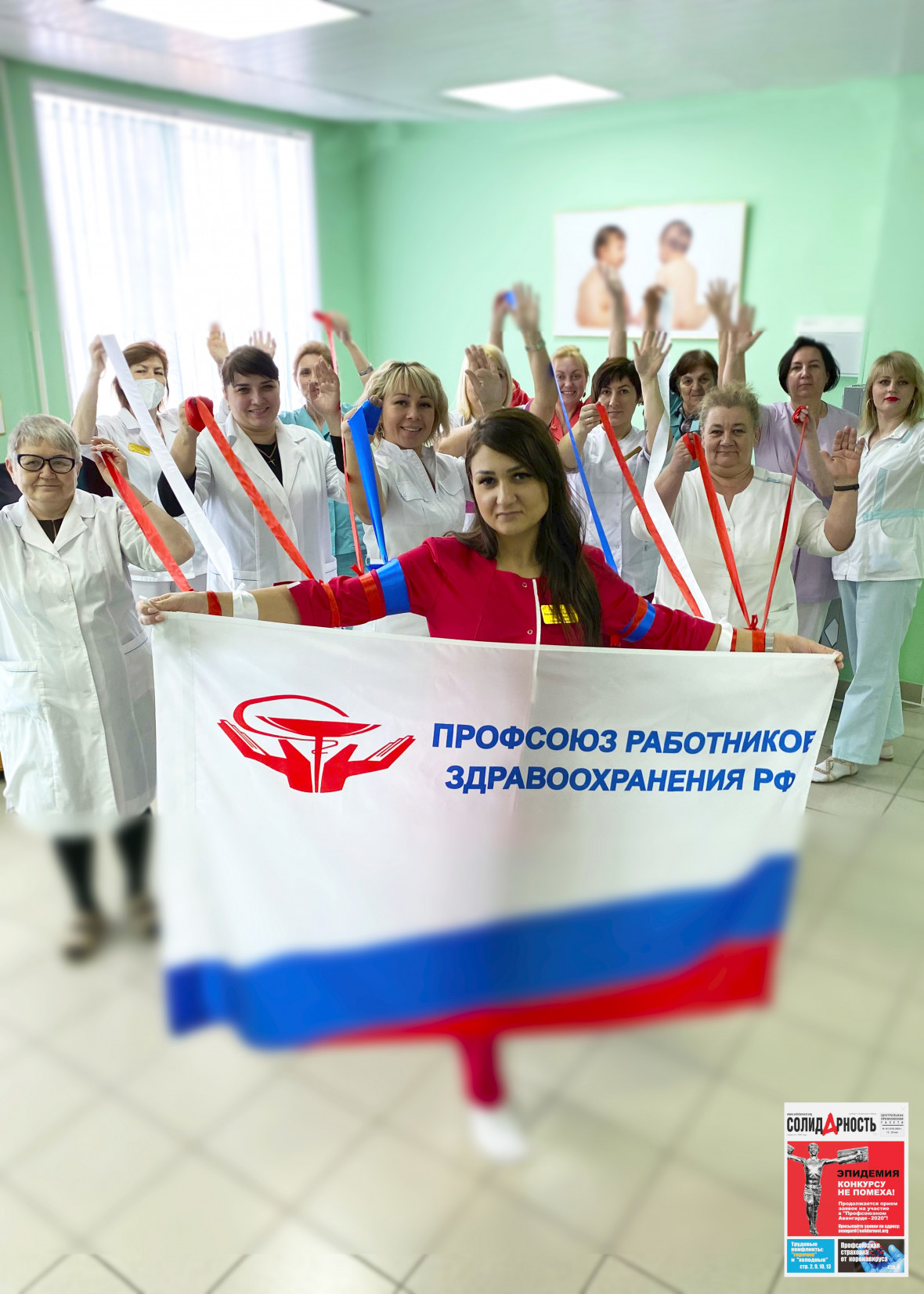 Наталья Сергеевна Барамбаева