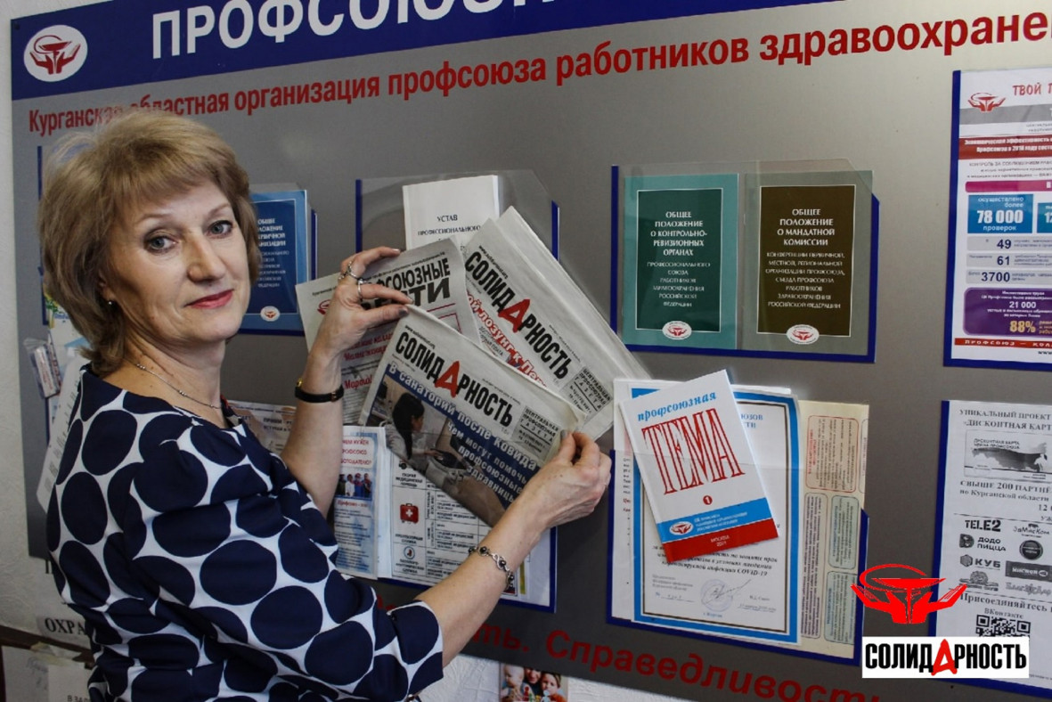 Светлана Анатольевна Барковская
