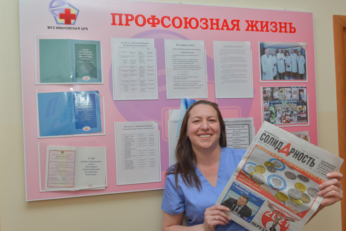 Татьяна Алексеевна Батурина