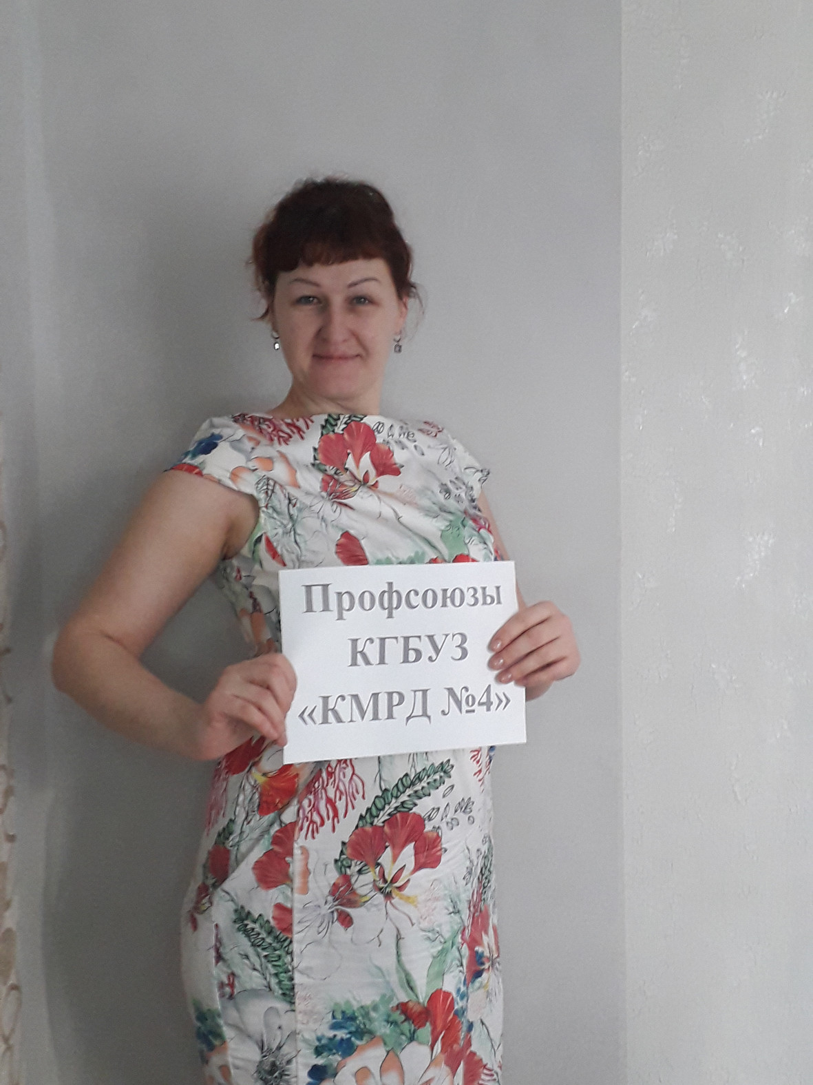 Лилия Владимировна Будеева