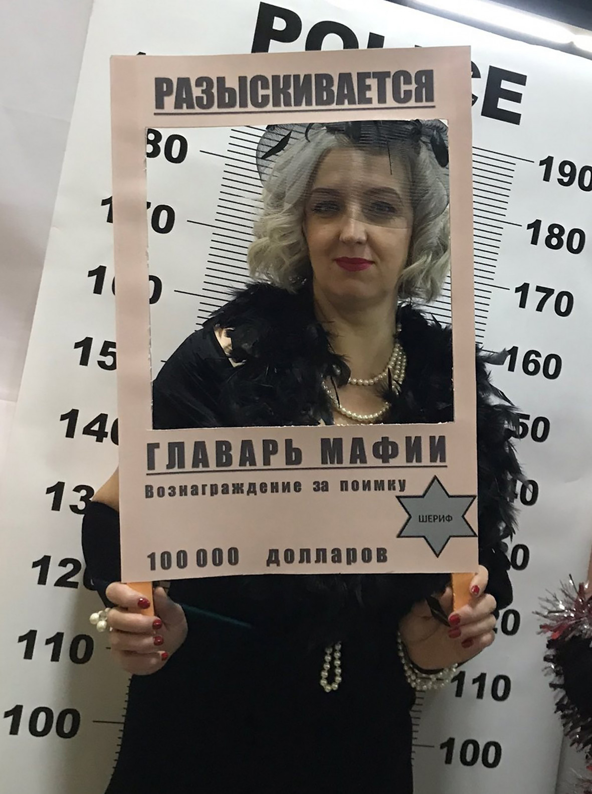 Инна Олеговна Быстрова