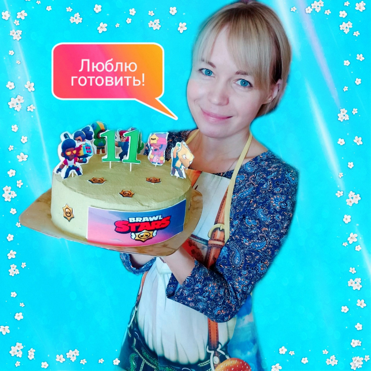 Галина Николаевна Федорова