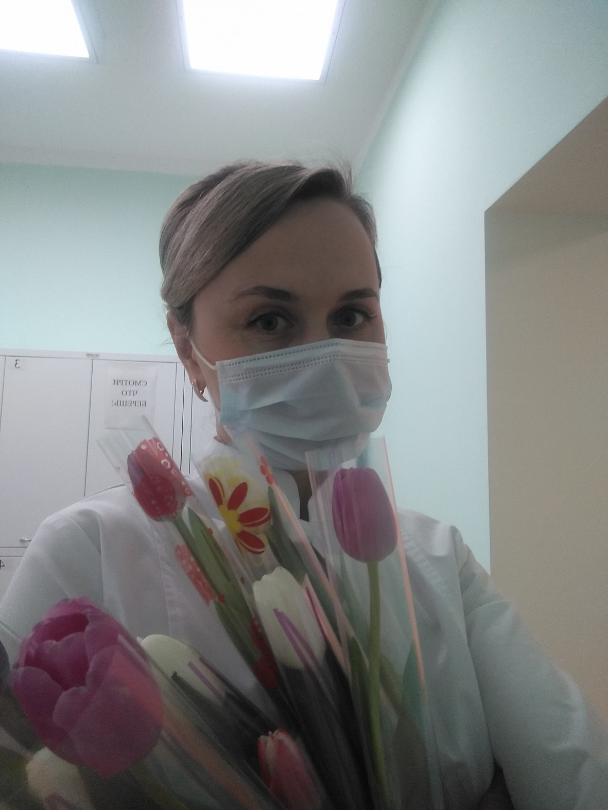 Светлана Владимировна Григажаускене