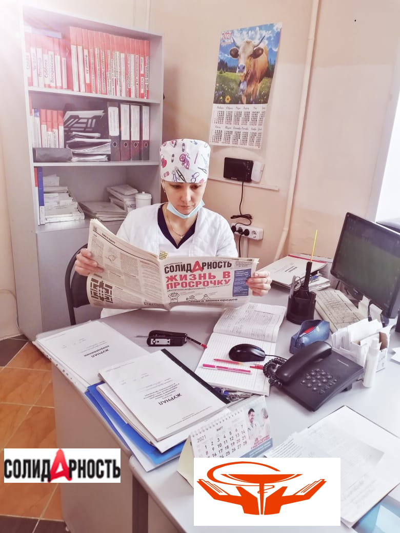Лилия Ринатовна Губайдуллина
