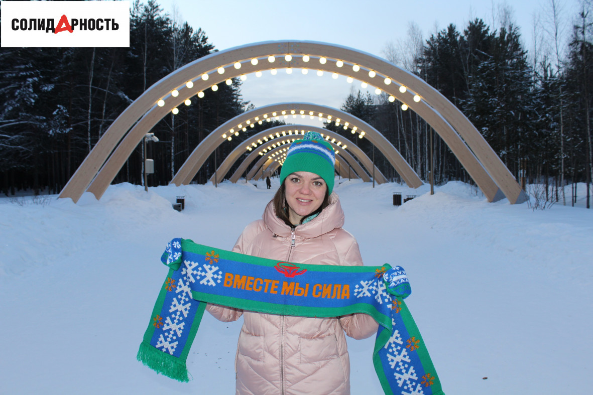 Екатерина Александровна Ибрагимова