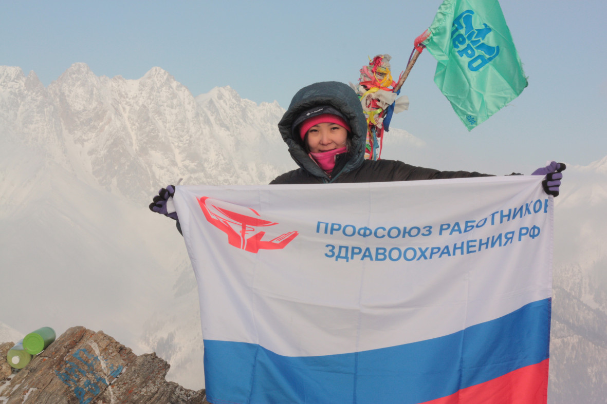 Юлия Леонидовна Кубышкина