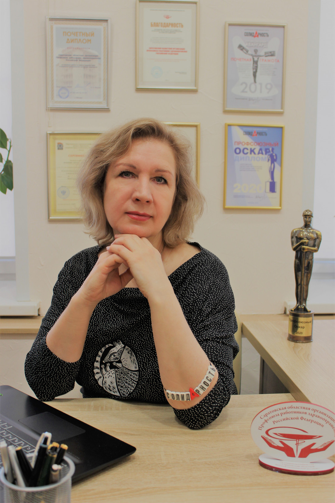 Валерия Анатольевна Ливерко