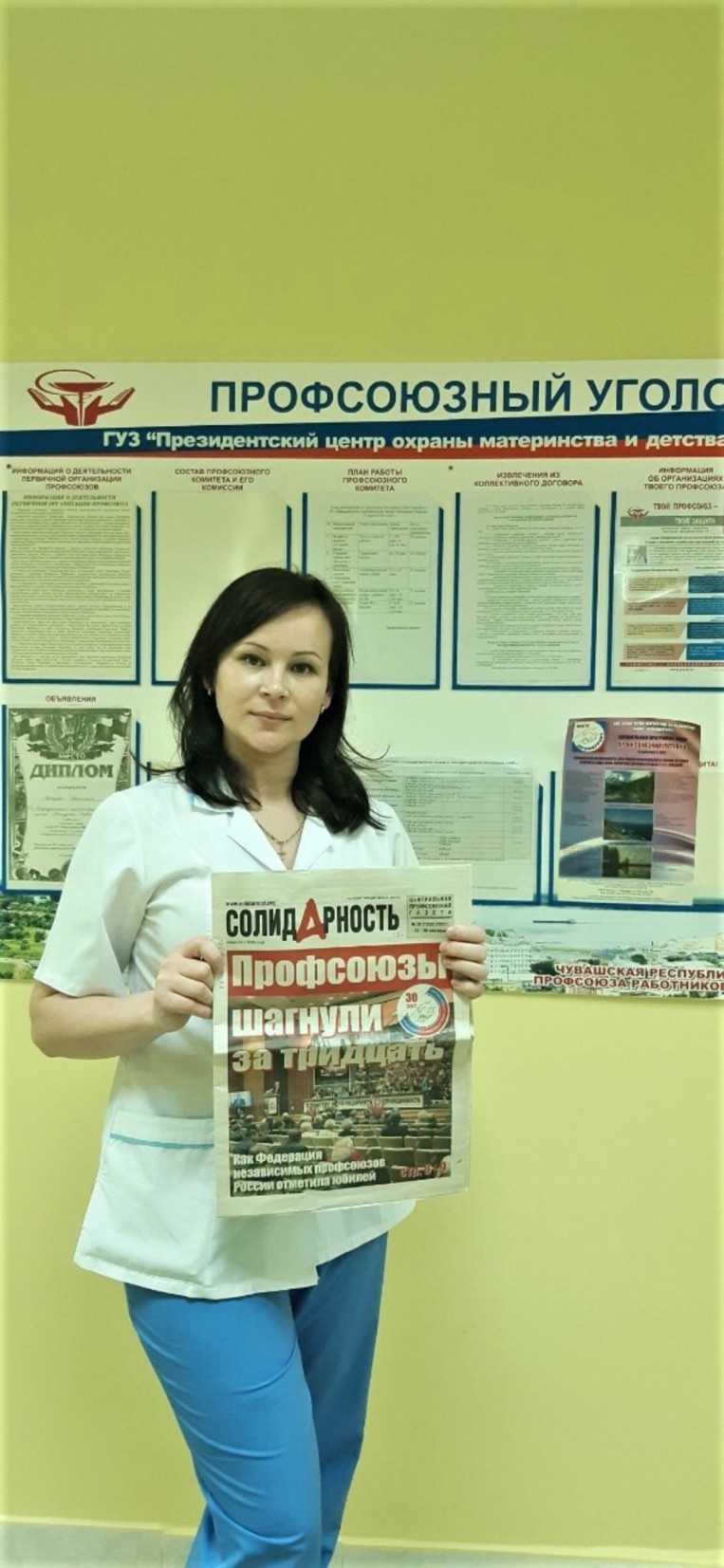Татьяна Васильевна Михайлова