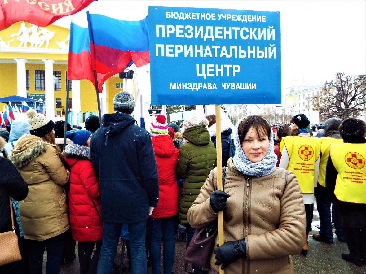 Татьяна Васильевна Михайлова