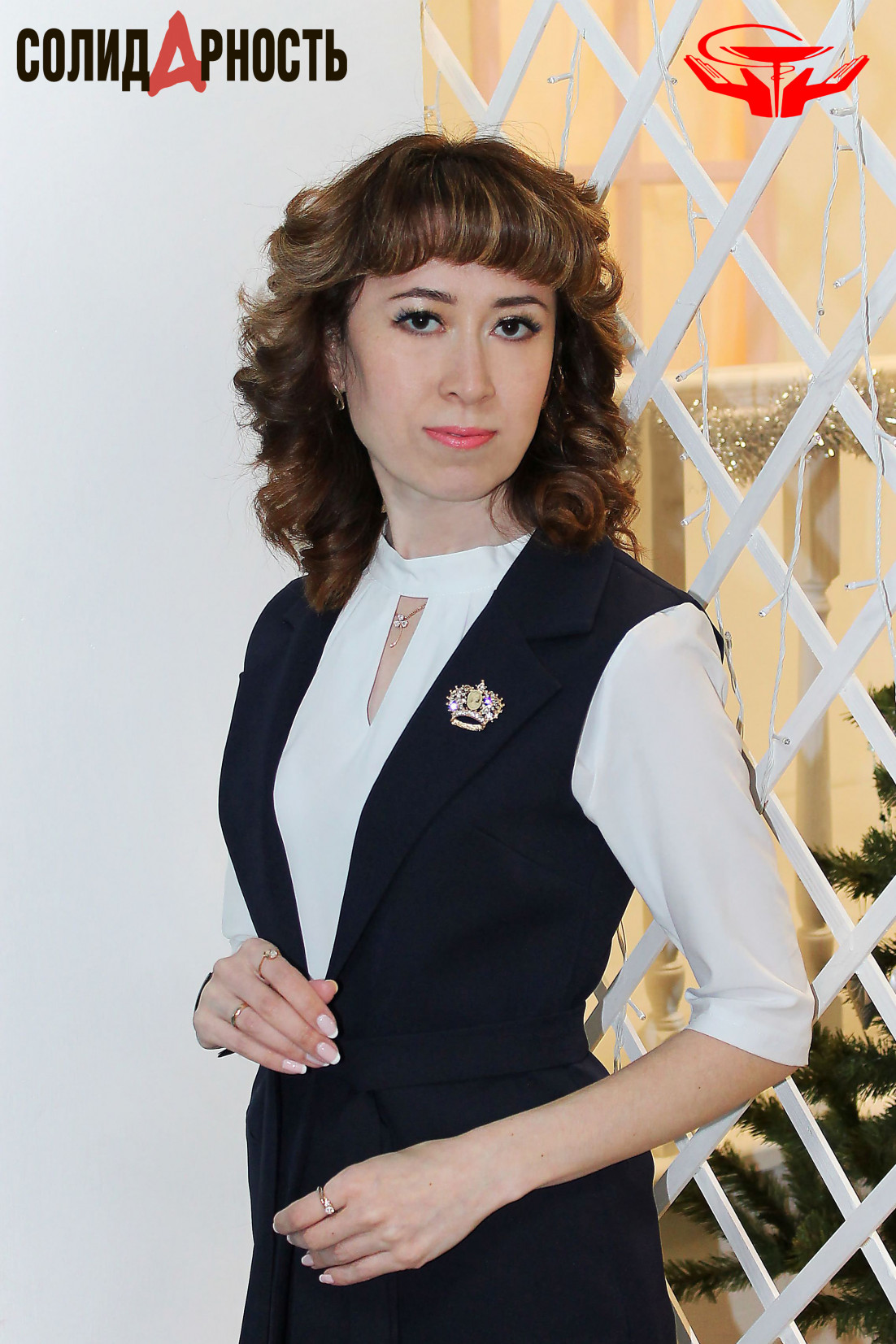 Регина Валериковна Нагаева