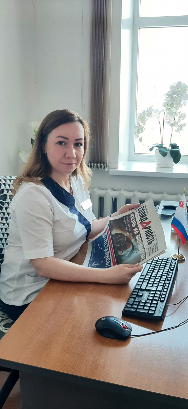 Надежда Сергеевна Никишина
