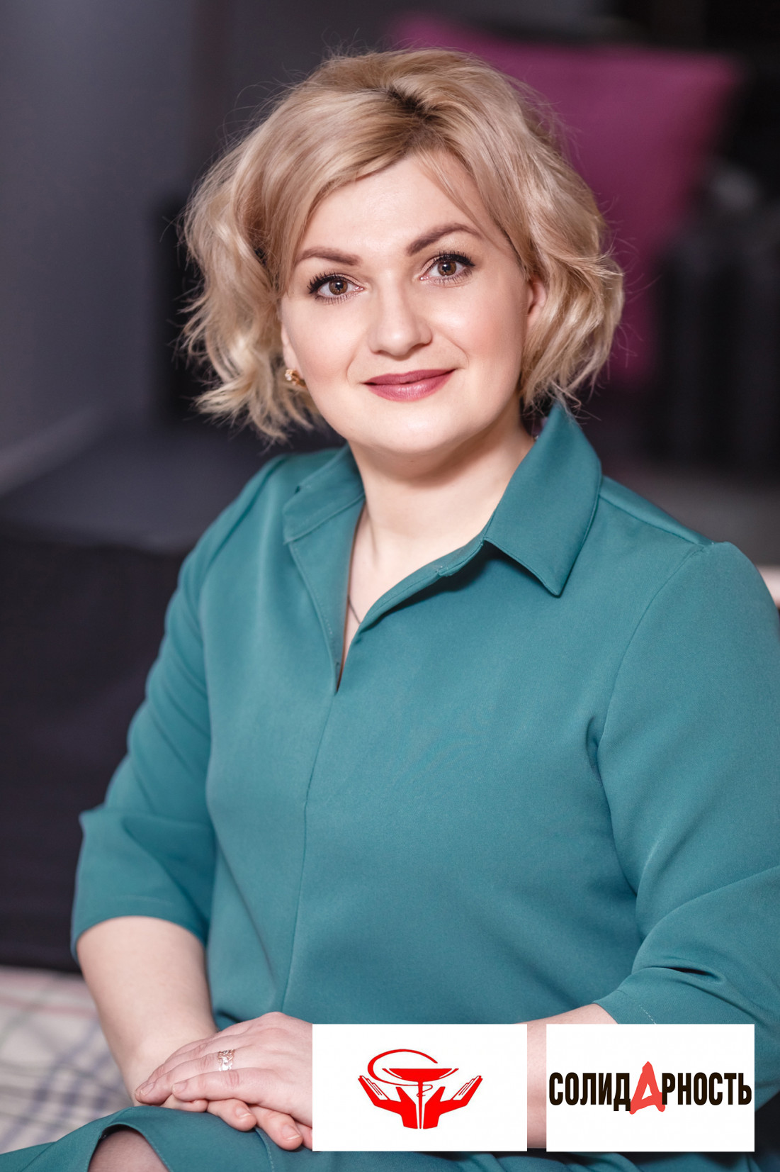Тамара Викторовна Николаева