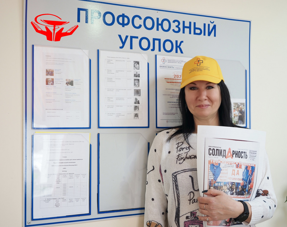 Елена Юрьевна Ом