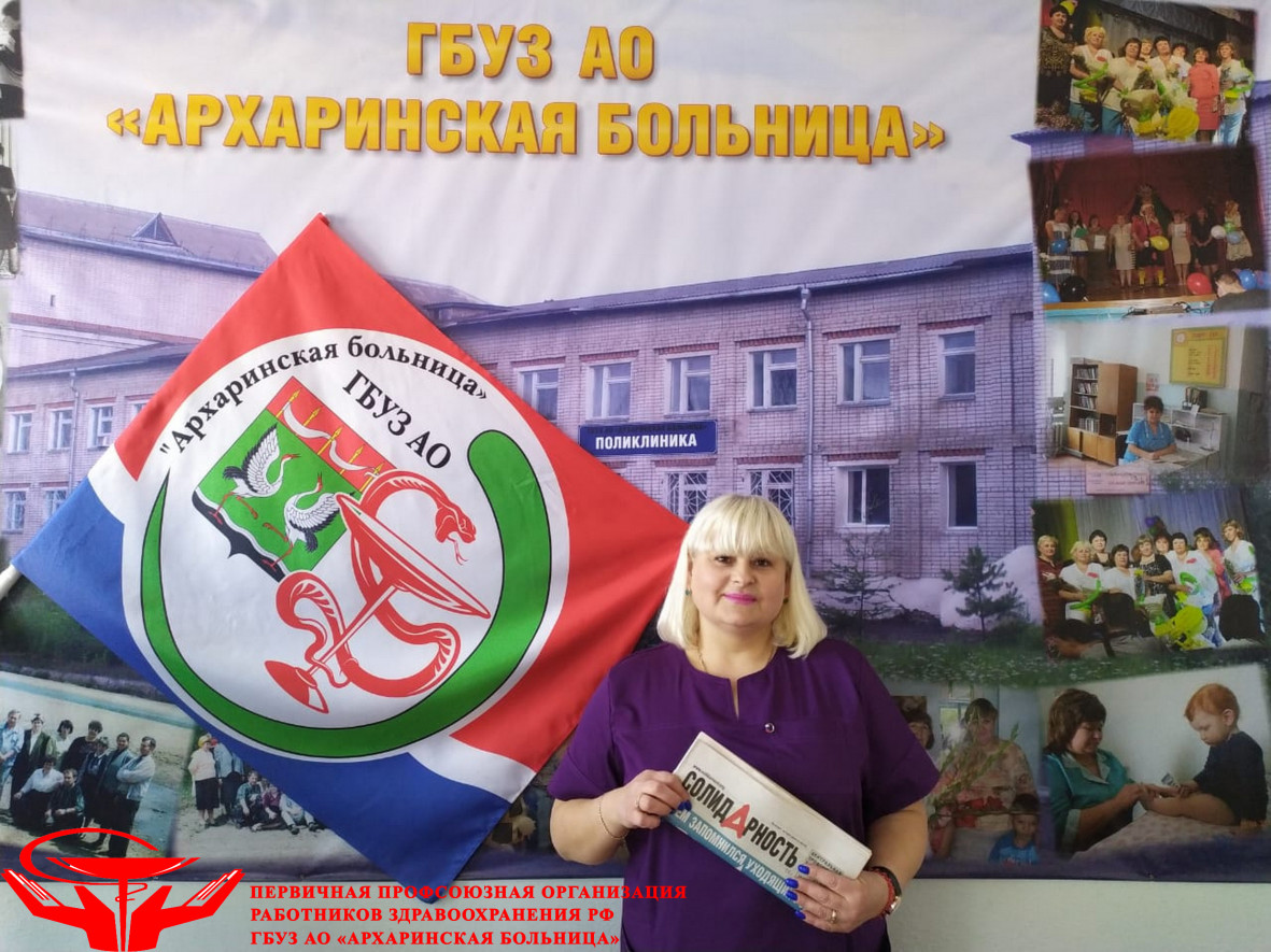 Лариса Николаевна Перова