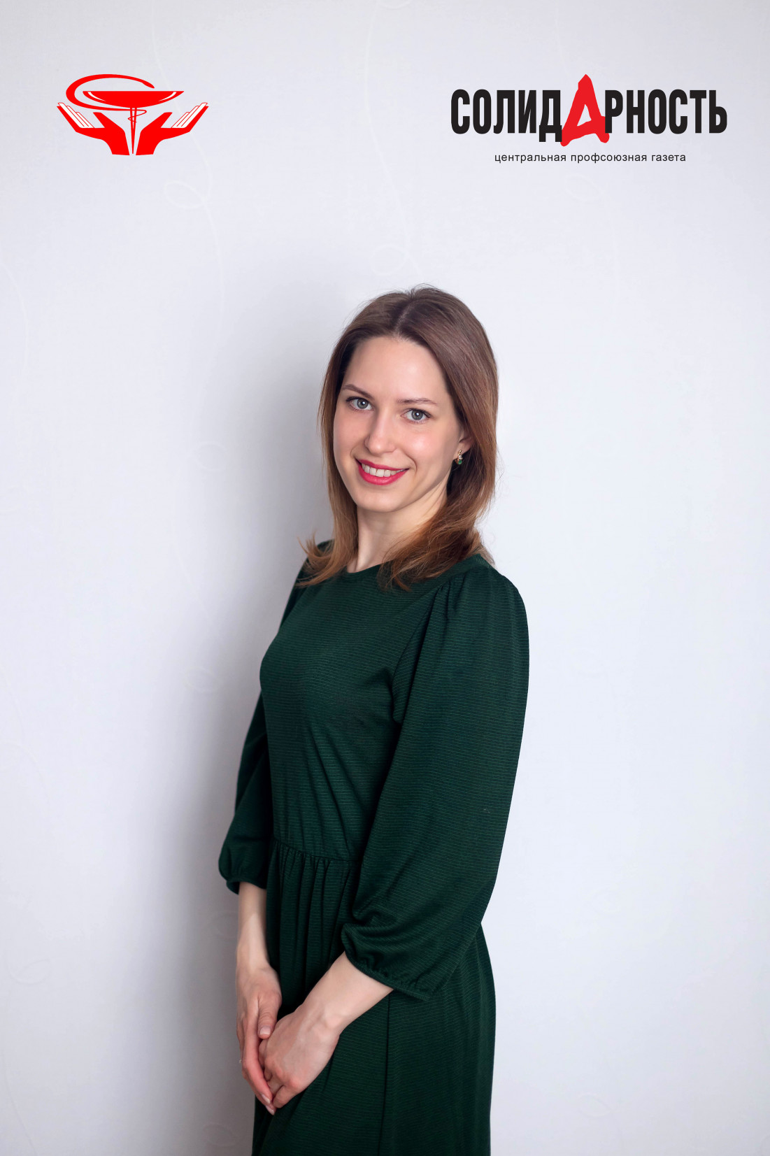 Наталья Владимировна Щербакова