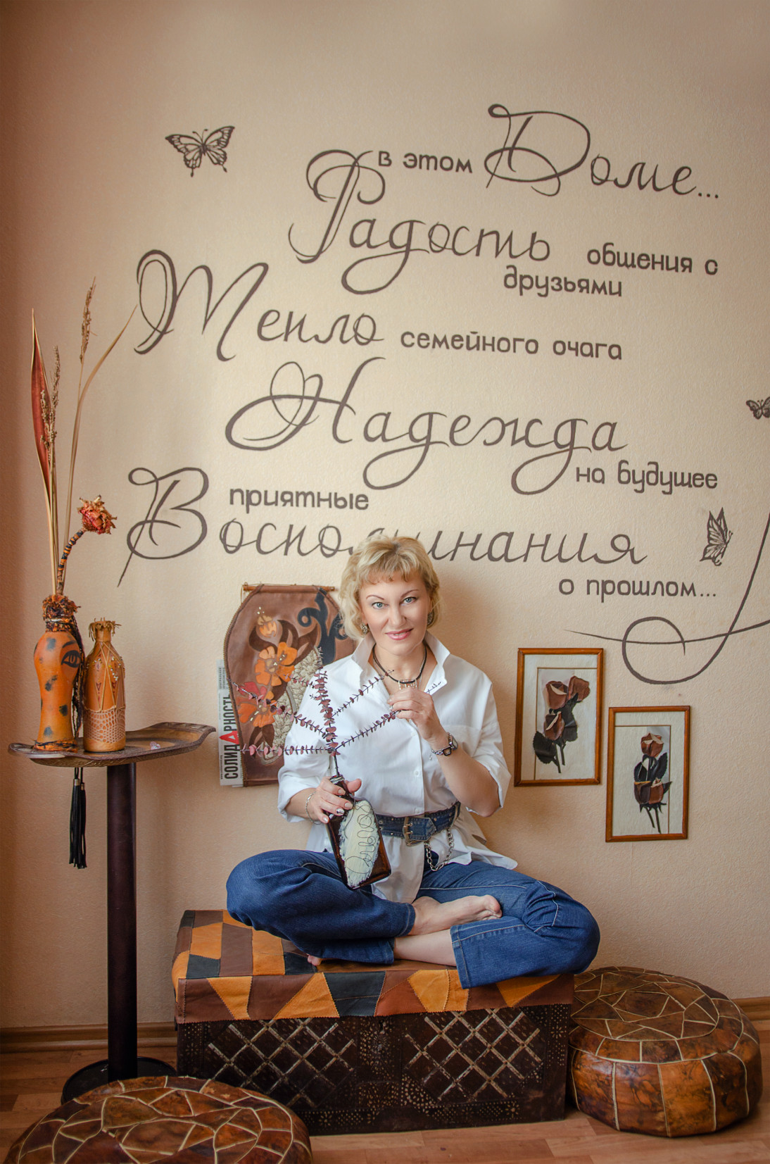 Ольга Витальевна Шабурова Ольга Витальевна Шабурова