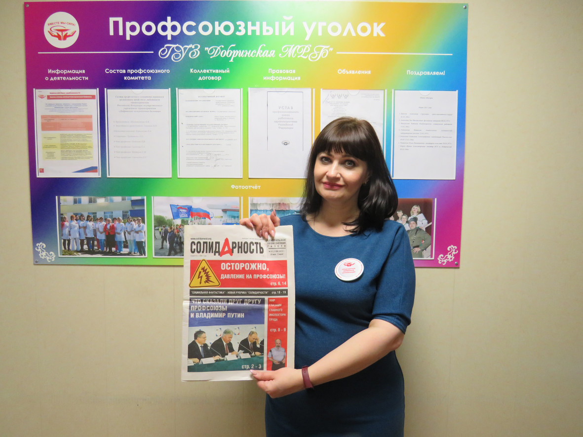 Наталия Васильевна Шелковникова
