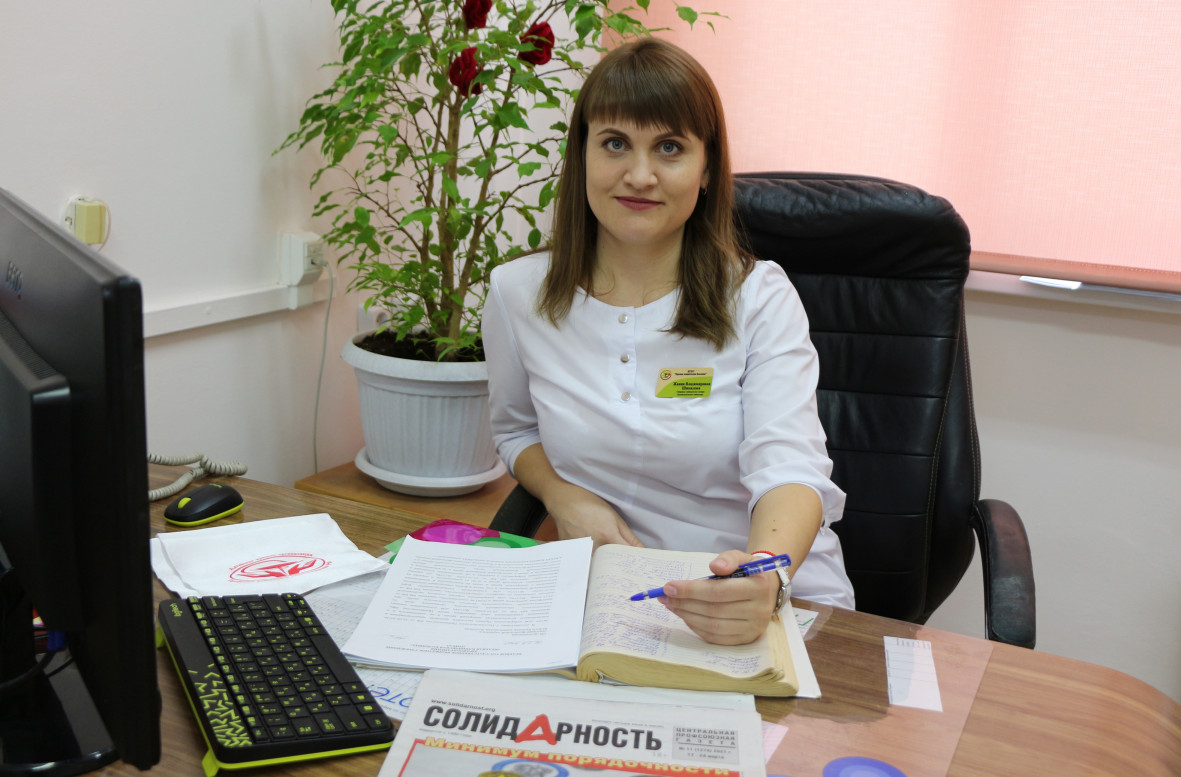 Жанна Владимировна Шипилова