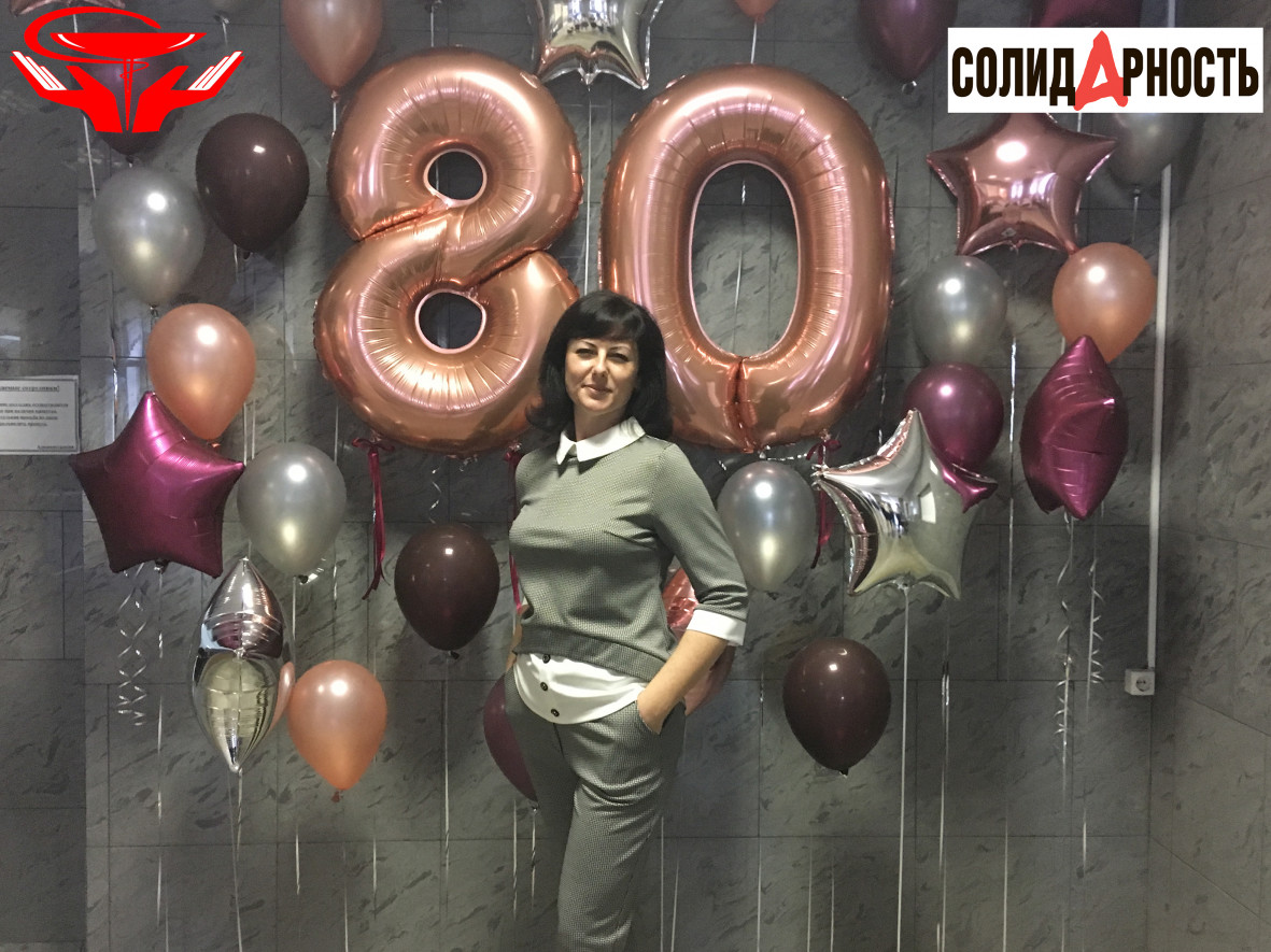 Екатерина Евгеньевна Сова