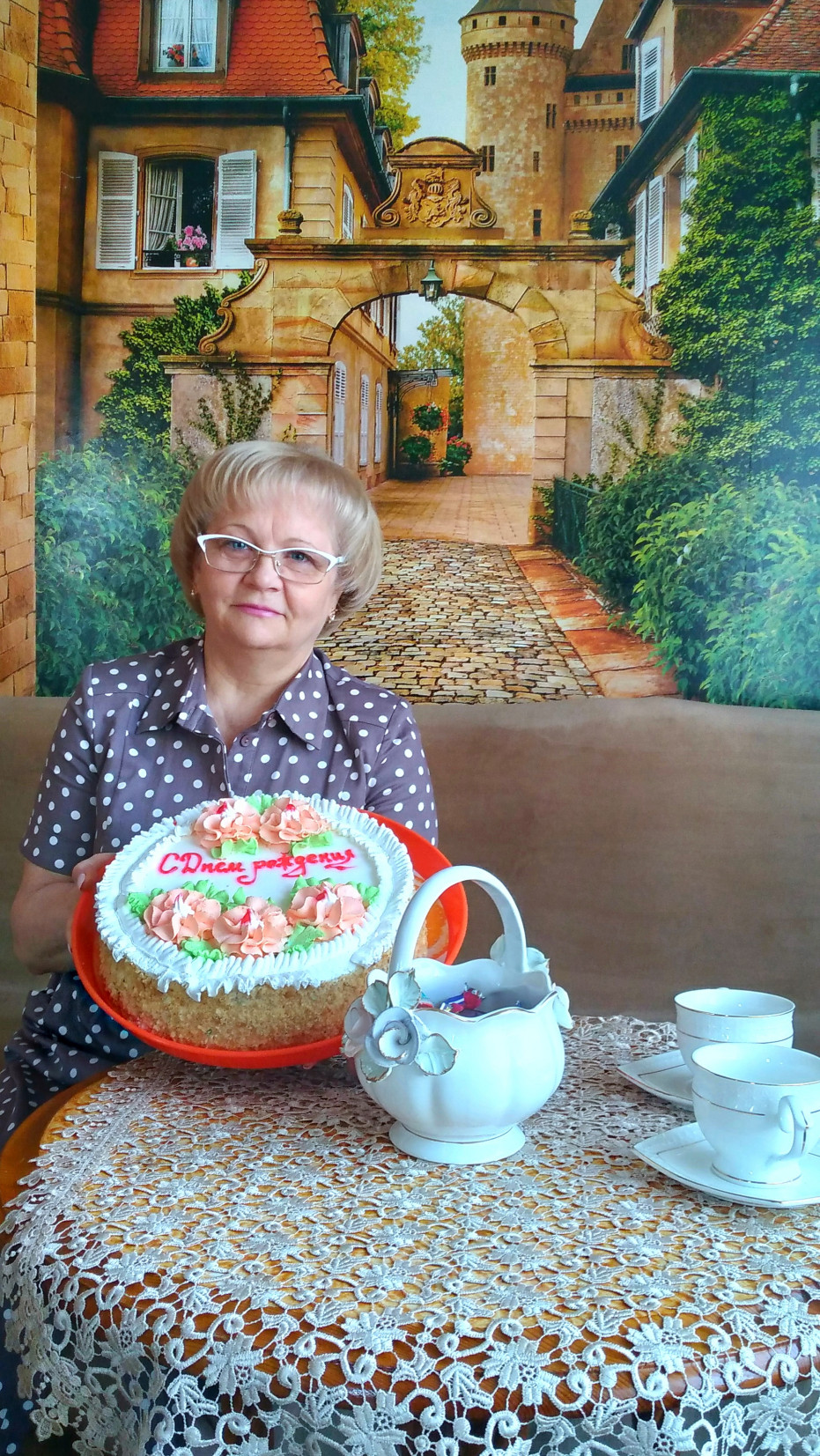 Любовь Николаевна Третьякова
