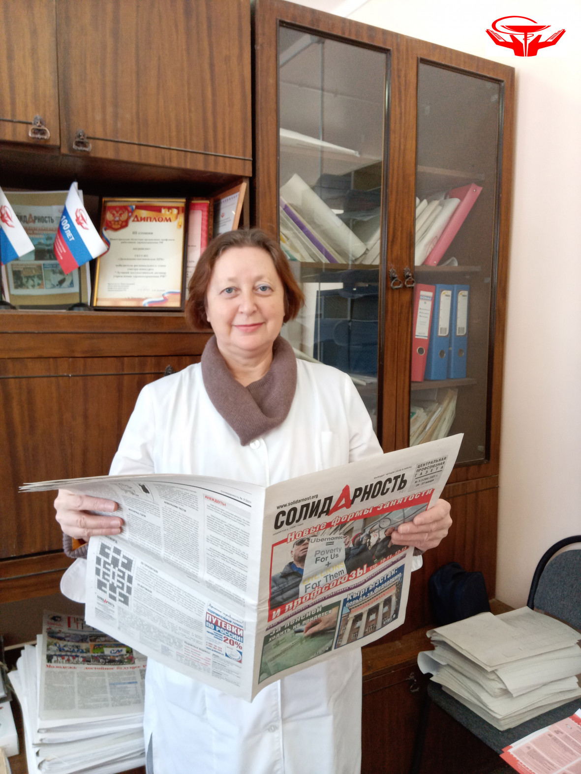 Маргарита Владимировна Ямщикова