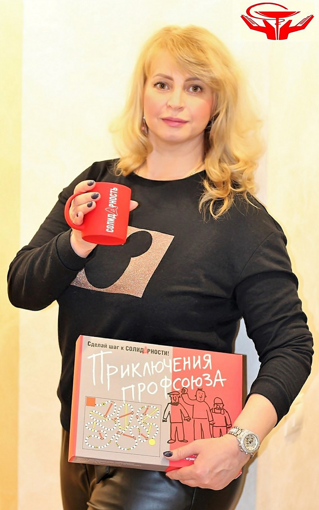 Татьяна Анатольевна Золотарева