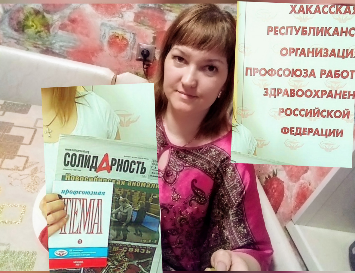 Светлана Николаевна Бондаренко