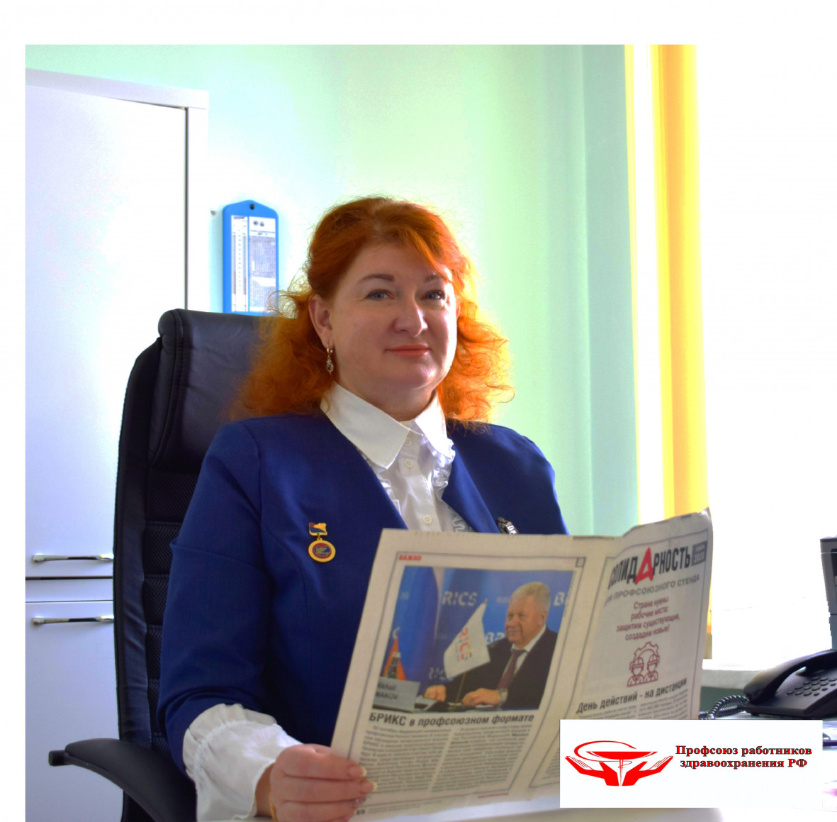Инна Анатольевна Климова Инна Анатольевна Климова