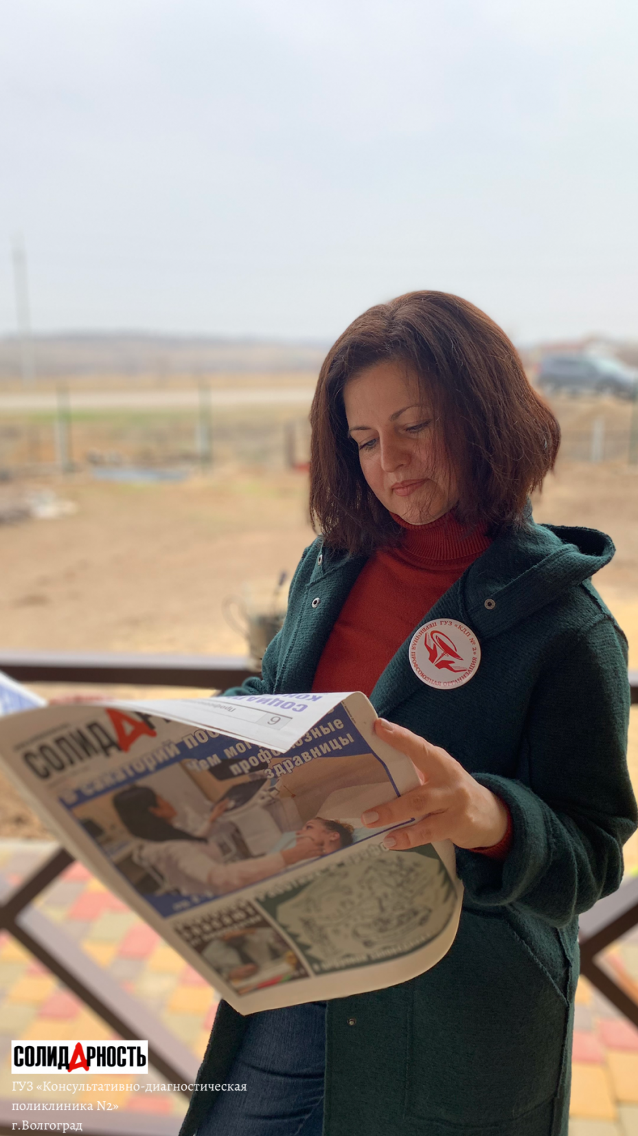 Валентина Николаевна Павловская Валентина Николаевна Павловская