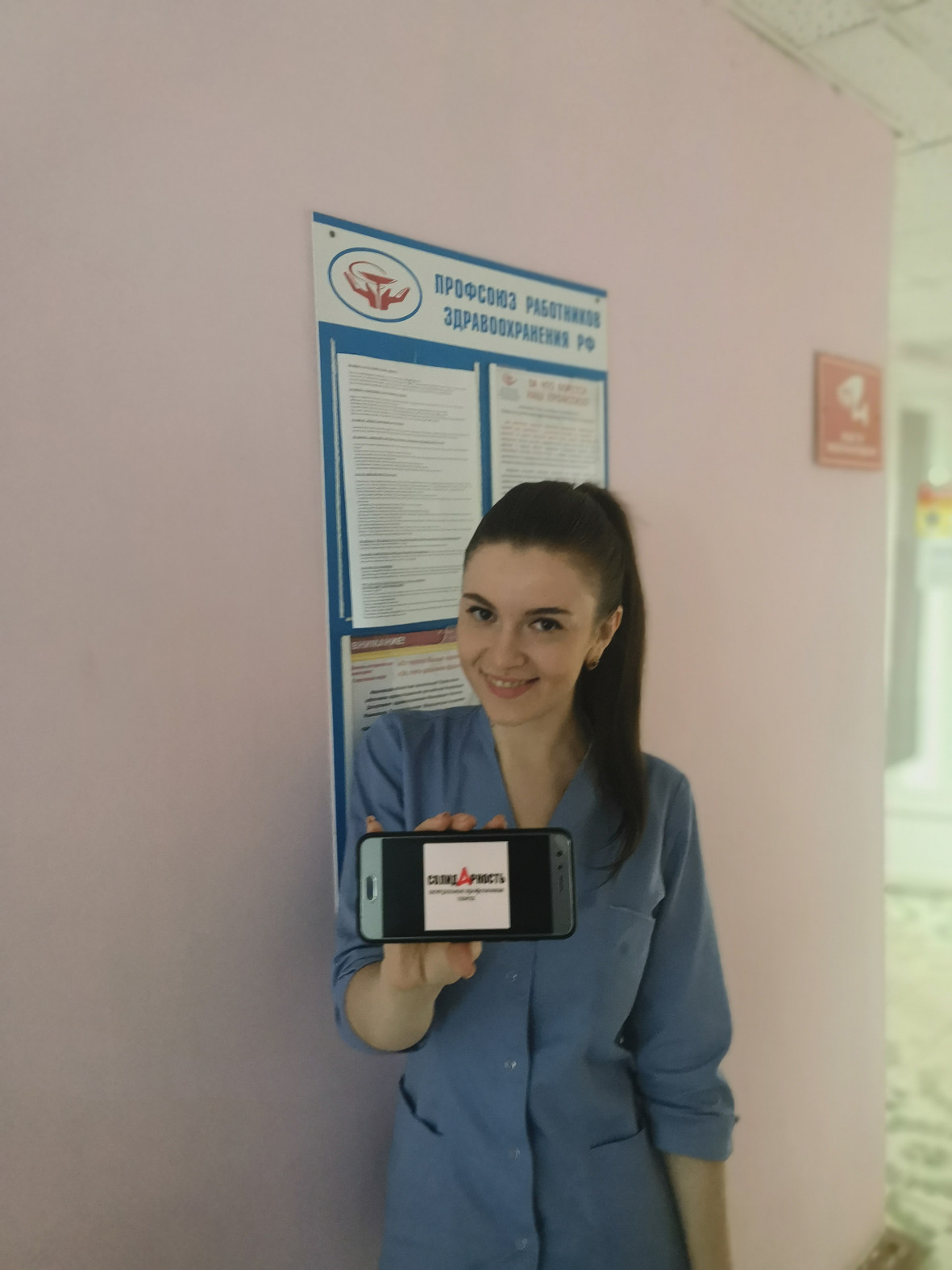 Лидия Дмитриевна Пухова Лидия Дмитриевна Пухова