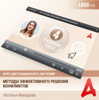 T-shirt Солидарность Версия 2.0