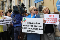 Совет Молодежи ОАО «ГАЗ» (возглавляли колону первомайской демонстрации). 