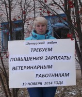 ФНПР 2013 «Год профсоюзной молодежи». Не счастлива молодая семья, когда нет доступного жилья!