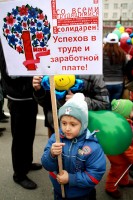 Большой человек