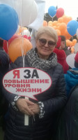 Фоторабота №1