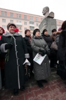 Орел