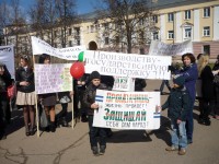 Промолчишь - жизнь пройдёт! Защищай себя сам народ! 